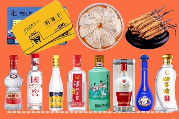 美兰附近名酒回收