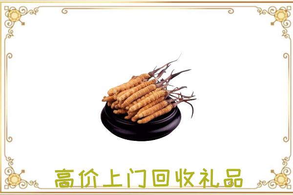 美兰附近回收礼品