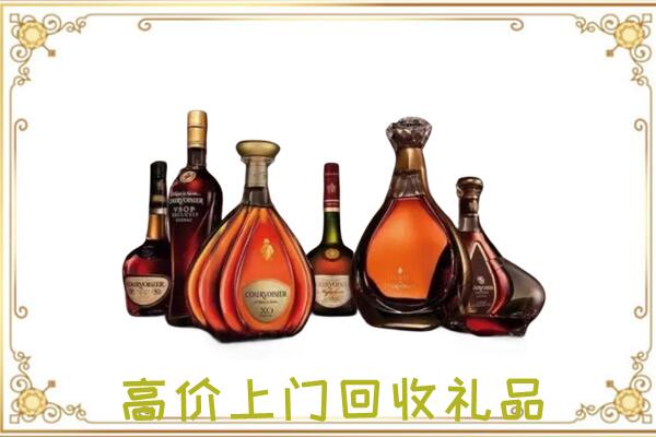 美兰周边回收洋酒