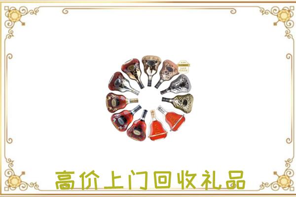 美兰周边回收XO