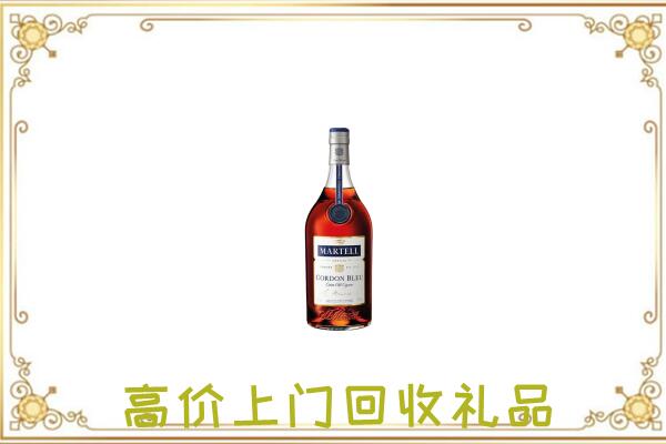 美兰附近回收马爹利