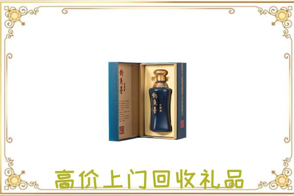 美兰周边回收钓鱼台