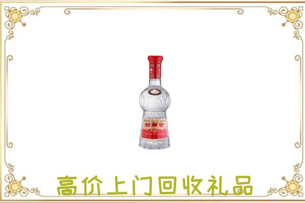美兰附近回收剑南春