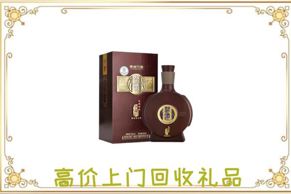 美兰周边回收习酒